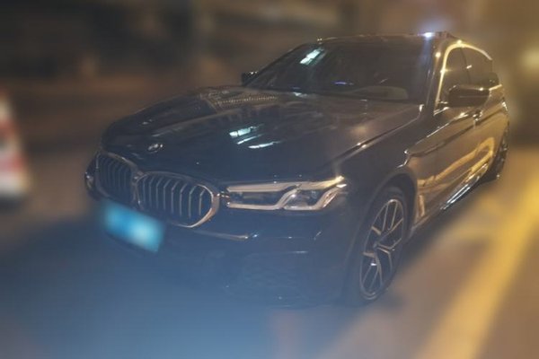 BMW 5 Series · 2023 год