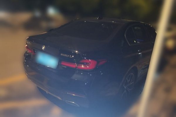 BMW 5 Series 2023, 62100 км, за 46835 USD - фото 6