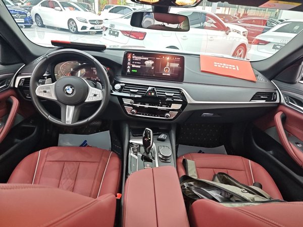 BMW 5 Series 2023, 22100 км, за 44190 USD - фото 13