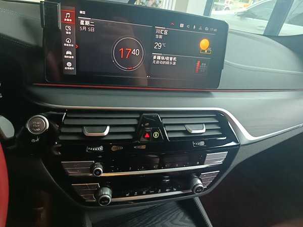 BMW 5 Series 2023, 31100 км, за 40300 USD - фото 16
