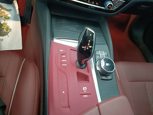 BMW 5 Series 2023, 34800 км, за 40230 USD - фото 17
