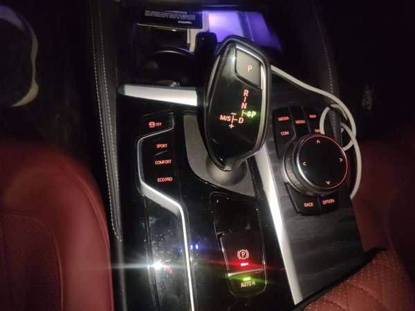 BMW 5 Series 2023, 50700 км, за 43712 USD - фото 17