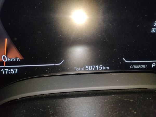 BMW 5 Series 2023, 50700 км, за 43712 USD - фото 9