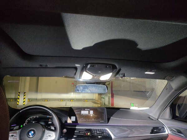 BMW 5 Series 2023, 50700 км, за 43712 USD - фото 15