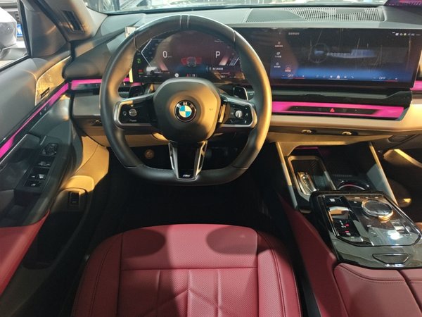 BMW 5 Series 2024, 24100 км, за 42479 USD - фото 14