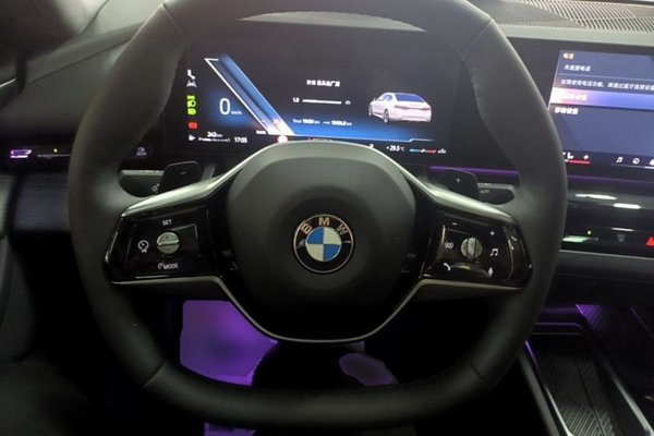 BMW 5 Series 2024, 18400 км, за 40159 USD - фото 14
