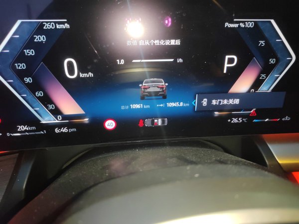 BMW 5 Series 2025, 10900 км, за 50729 USD - фото 17