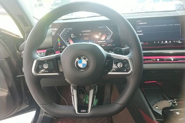 BMW 5 Series 2025, 7100 км, за 47502 USD - фото 14