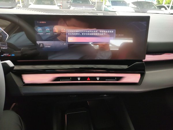 BMW 5 Series 2026, 100 км, за 49969 USD - фото 16