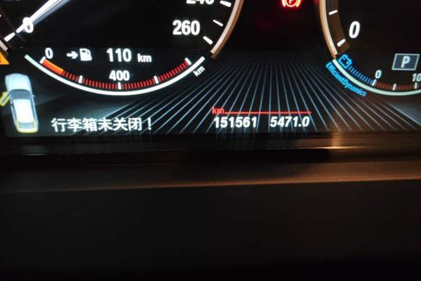 BMW 5 Series GT 2014, 151500 км, за 9156 USD - фото 12
