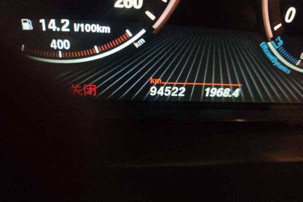 BMW 5 Series GT 2014, 94500 км, за 12865 USD - фото 11