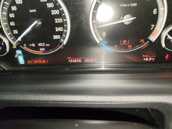 BMW 5 Series 2014, 154800 км, за 15754 USD - фото 13