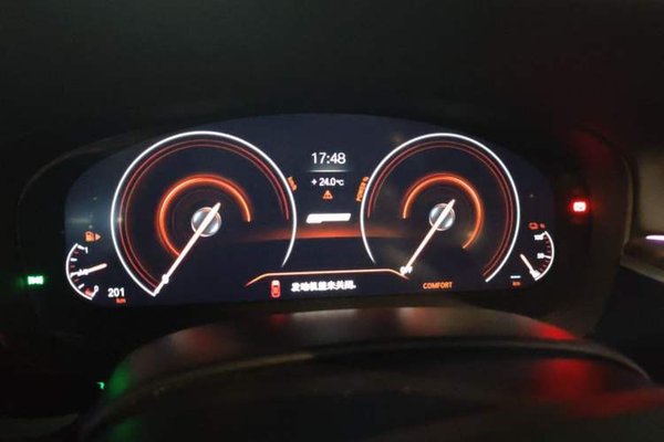 BMW 5 Series New Energy 2019, 86500 км, за 16919 USD - фото 11
