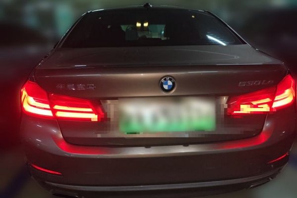 BMW 5 Series New Energy 2019, 86500 км, за 16919 USD