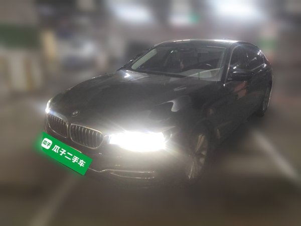 BMW 5 Series New Energy · 2020 год