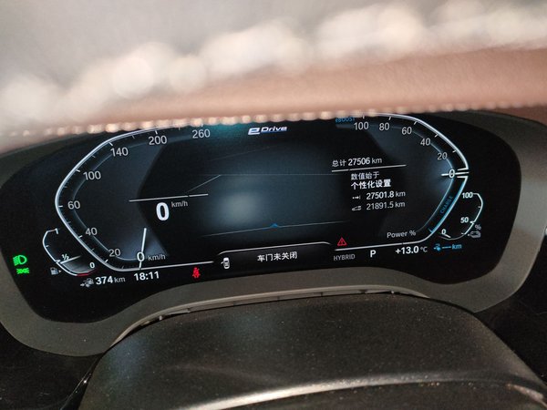 BMW 5 Series New Energy 2022, 27500 км, за 34245 USD - фото 13