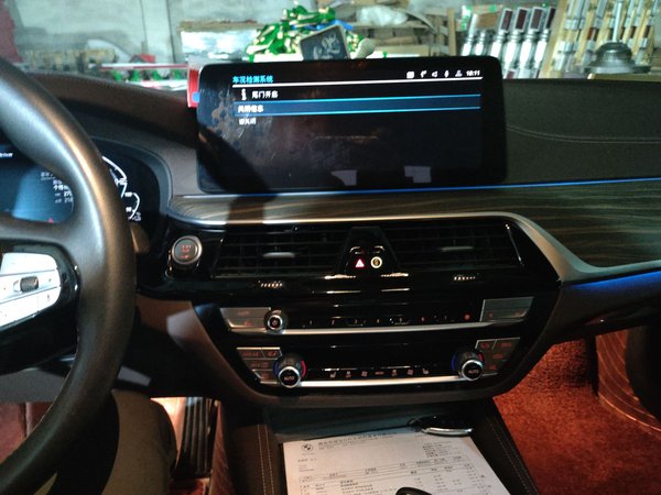 BMW 5 Series New Energy 2022, 27500 км, за 34245 USD - фото 11