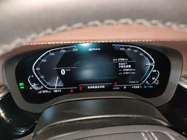 BMW 5 Series New Energy 2022, 27500 км, за 34245 USD - фото 10