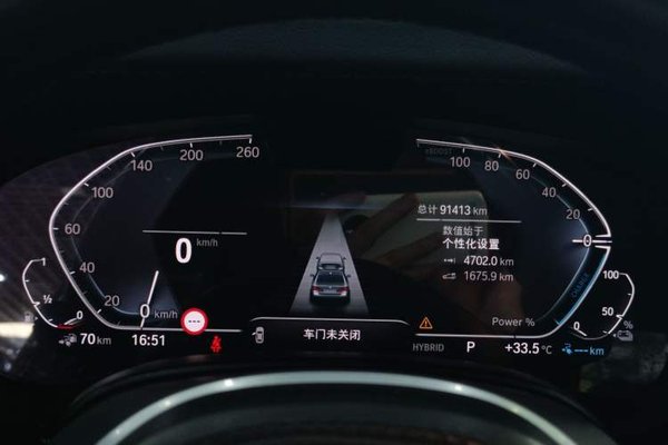 BMW 5 Series New Energy 2022, 91400 км, за 29930 USD - фото 13