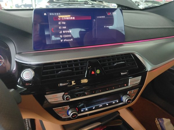 BMW 6 Series GT 2019, 109000 км, за 24720 USD - фото 16