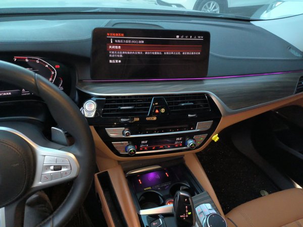 BMW 6 Series GT 2019, 187200 км, за 26324 USD - фото 12