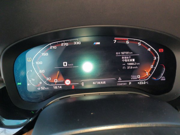 BMW 6 Series GT 2019, 187200 км, за 26324 USD - фото 10