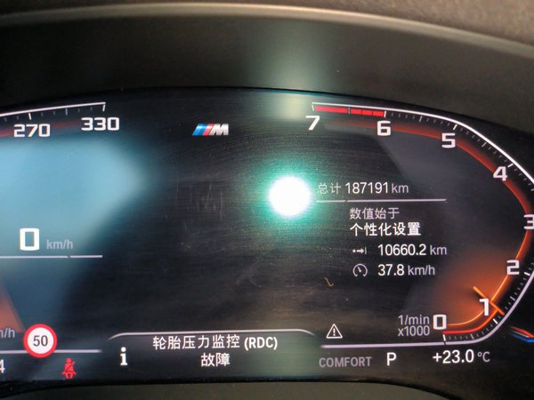 BMW 6 Series GT 2019, 187200 км, за 26324 USD - фото 17