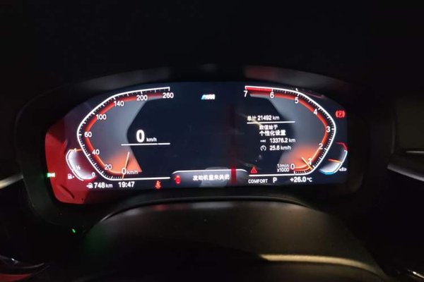 BMW 6 Series GT 2020, 21400 км, за 32460 USD - фото 11