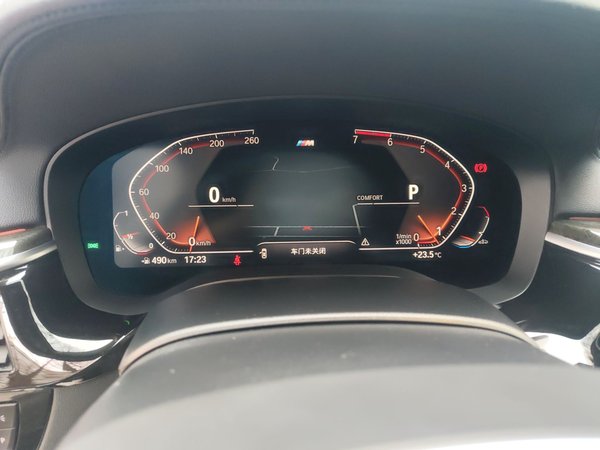 BMW 6 Series GT 2021, 90200 км, за 37807 USD - фото 16