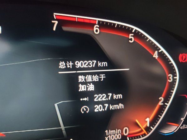 BMW 6 Series GT 2021, 90200 км, за 37807 USD - фото 17