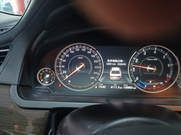 BMW 7 Series 2013, 160000 км, за 13710 USD - фото 12