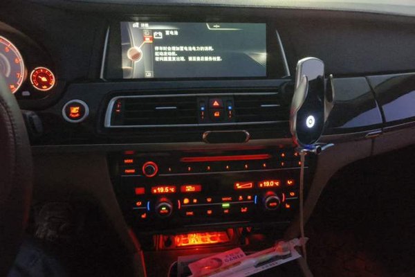 BMW 7 Series 2014, 155700 км, за 12188 USD - фото 13