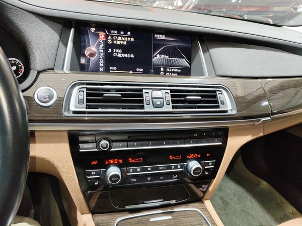 BMW 7 Series 2014, 84400 км, за 22380 USD - фото 16