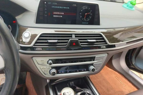 BMW 7 Series 2016, 65600 км, за 28939 USD - фото 16