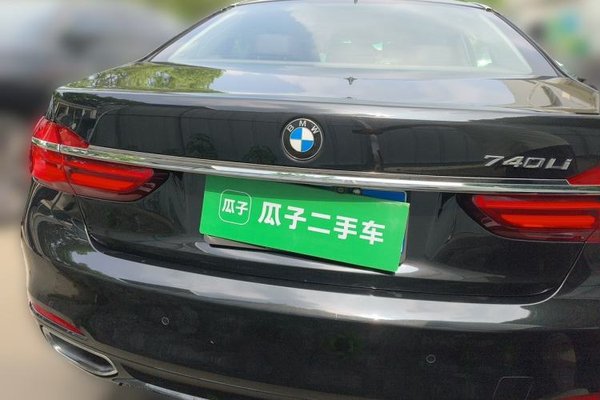 BMW 7 Series 2016, 65600 км, за 28939 USD