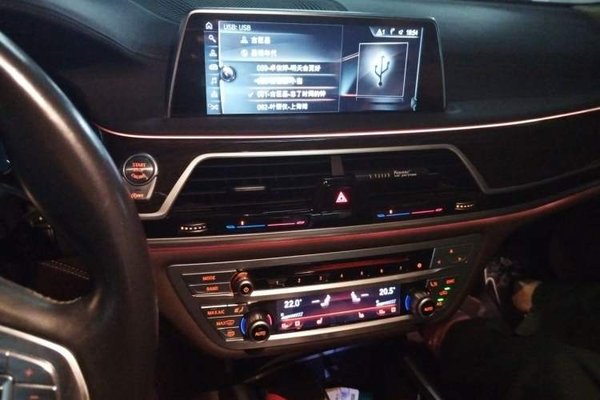 BMW 7 Series 2017, 111199 км, за 25869 USD - фото 14