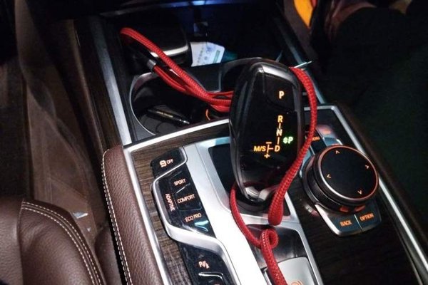 BMW 7 Series 2017, 111199 км, за 25869 USD - фото 15