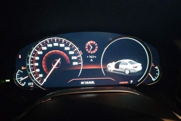 BMW 7 Series 2017, 111199 км, за 25869 USD - фото 12