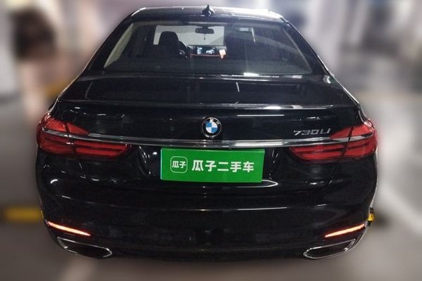 BMW 7 Series 2017, 111199 км, за 25869 USD