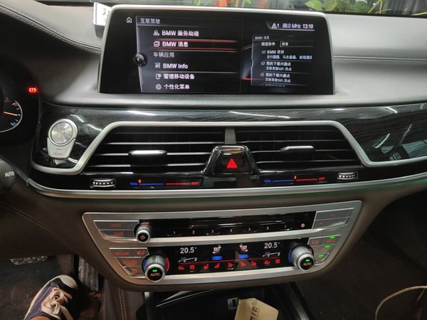 BMW 7 Series 2017, 168900 км, за 27550 USD - фото 16
