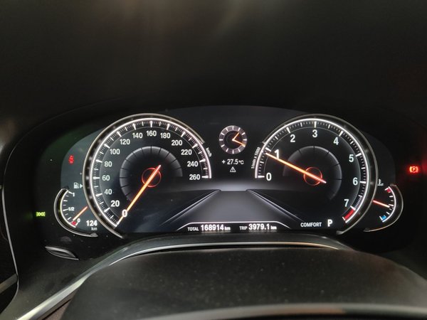 BMW 7 Series 2017, 168900 км, за 27550 USD - фото 15