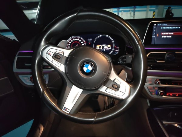 BMW 7 Series 2018, 135400 км, за 30611 USD - фото 10