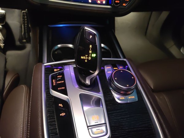 BMW 7 Series 2018, 135400 км, за 30611 USD - фото 20