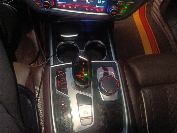 BMW 7 Series 2018, 94400 км, за 30219 USD - фото 13