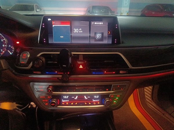 BMW 7 Series 2018, 94400 км, за 30219 USD - фото 12
