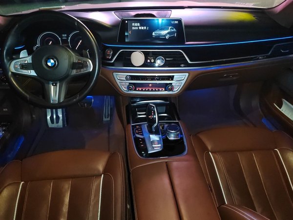 BMW 7 Series 2018, 51400 км, за 41195 USD - фото 10
