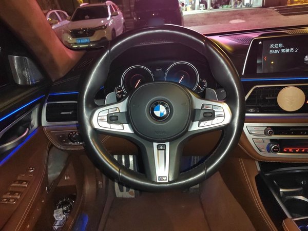 BMW 7 Series 2018, 51400 км, за 41195 USD - фото 11