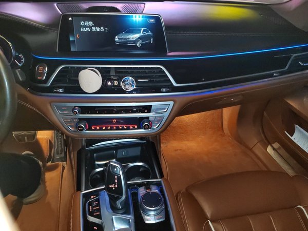 BMW 7 Series 2018, 51400 км, за 41195 USD - фото 14