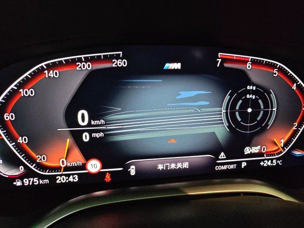 BMW 7 Series 2019, 96100 км, за 43058 USD - фото 15