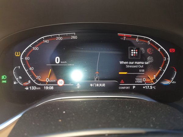 BMW 7 Series 2019, 112700 км, за 44634 USD - фото 11